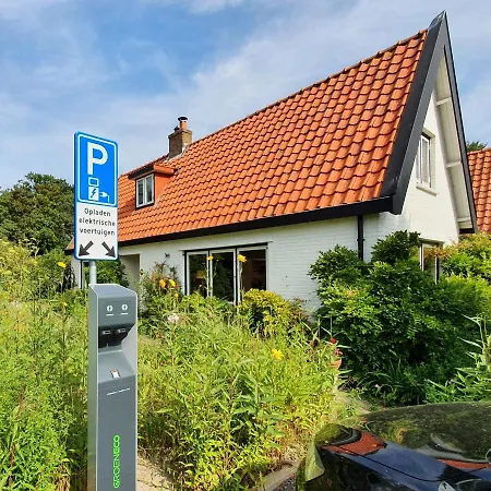 De Hazelaar Hotel 3*