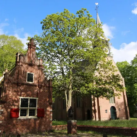 Hotel De Hazelaar Schoorl