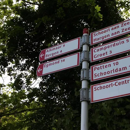 Hotel De Hazelaar 3*